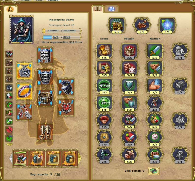 Screenshot_4.jpg